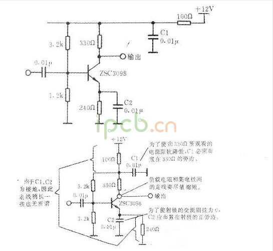 濾波器電路板線路圖