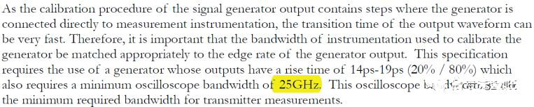  25GHz 帶寬的示波器進(jìn)行測(cè)試